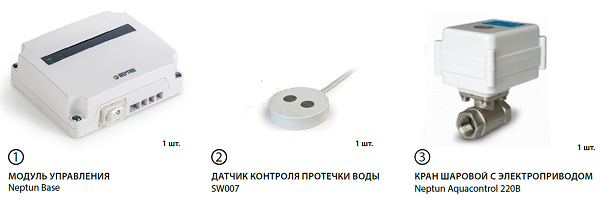 Neptun Aquacontrol Light d1