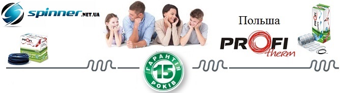 profi therm polhia baner 